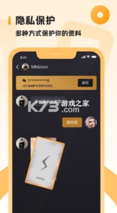 小圈畫意版 v1.9.0 app 截圖