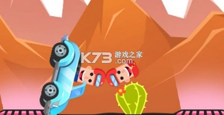 車技大對決 v1.0 安卓版 截圖