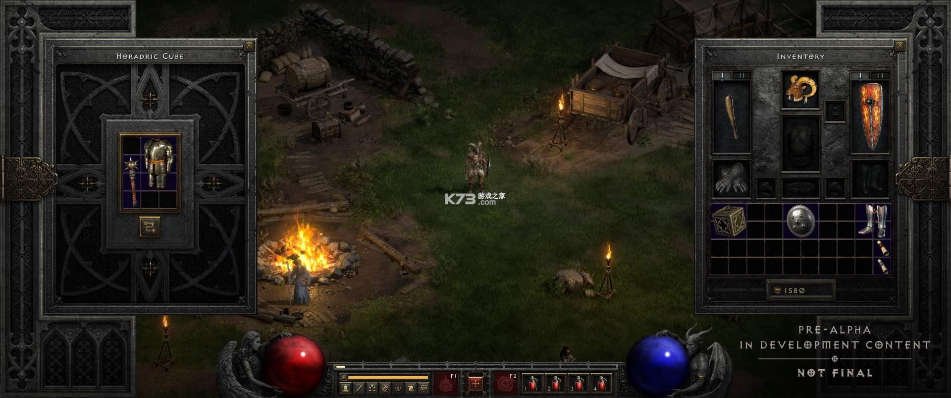  Screenshot of installation free computer version of Diablo 2