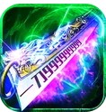 诛神乾坤屠龙传奇 v1.0.0 最新版