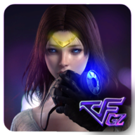 gz火线 最新版