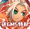 醉游三国疯狂版