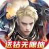 神谕大陆满v版
