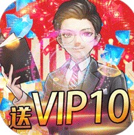 开心工坊满v版