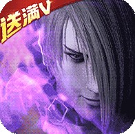 超能继承者 v1.0.0 星耀版折扣服