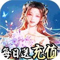 神灭无双 v1.0.1 无限元宝版