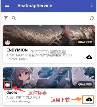 OSU Droid Apk v1.6.8 Free Download For Android