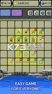 軍銜徽章超級爆破 v1.0.9 手游 截圖