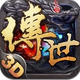 烈焰无双gm版本