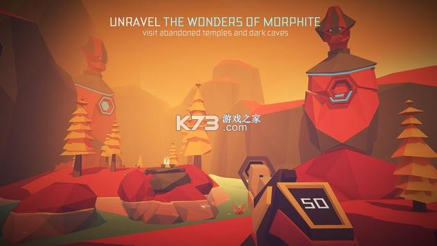 Morphite v1.7.1 破解版 截圖