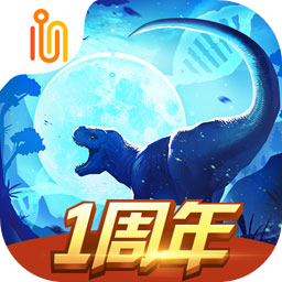 生命簡史 v1.6.6 破解版