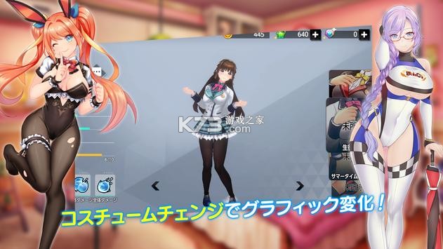 泡泡偶像 v1.4.470 日服版 截圖