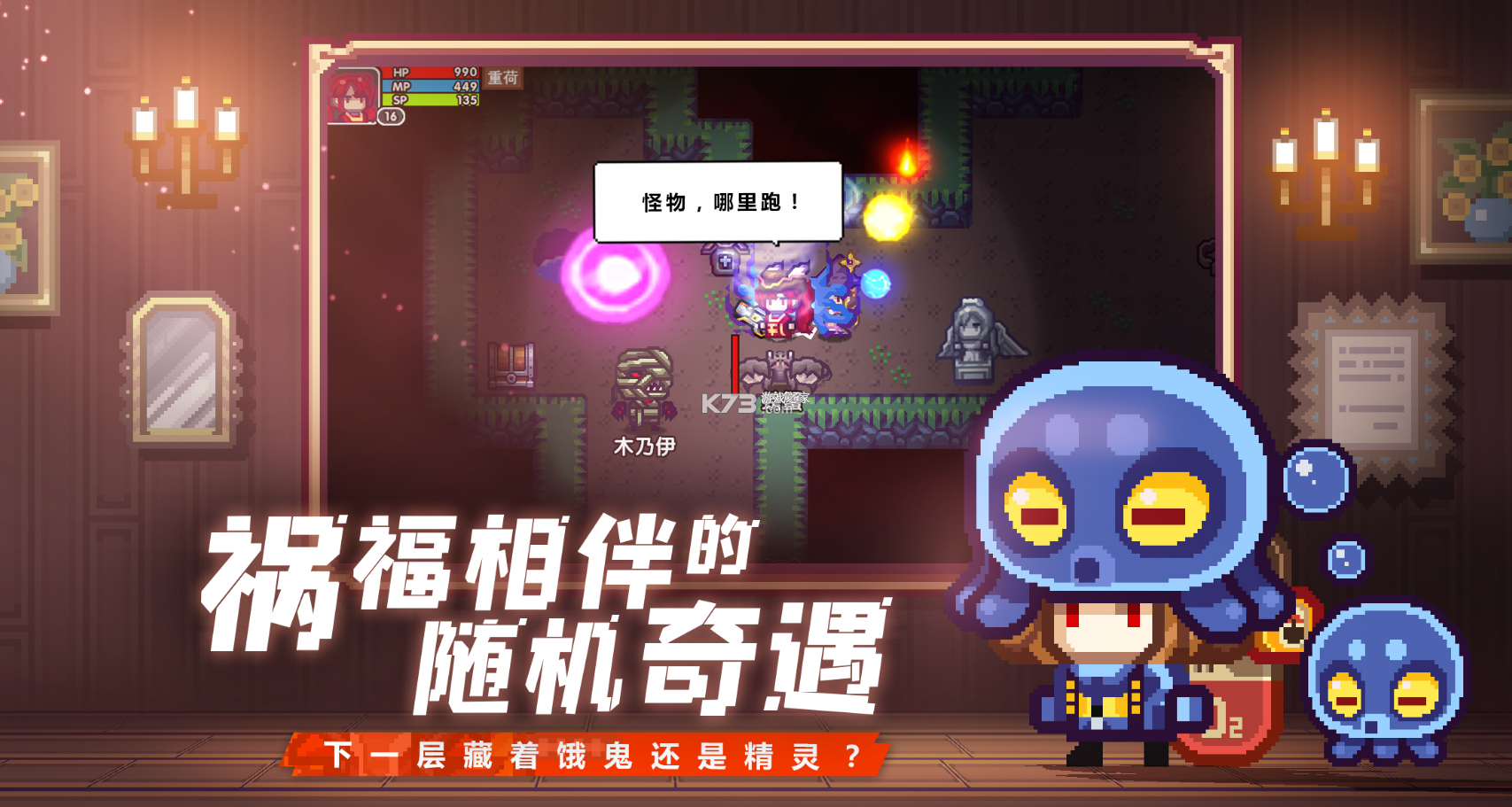 伊洛納 v1.1.22 九游版 截圖