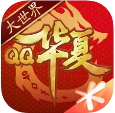 QQ华夏手游 v5.6.0 官方版