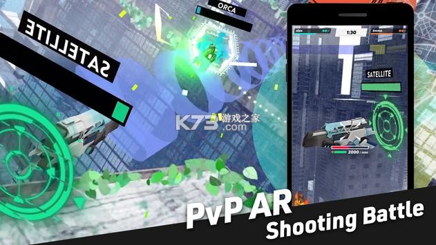 Leap Trigger v1.0.1 手游 截圖