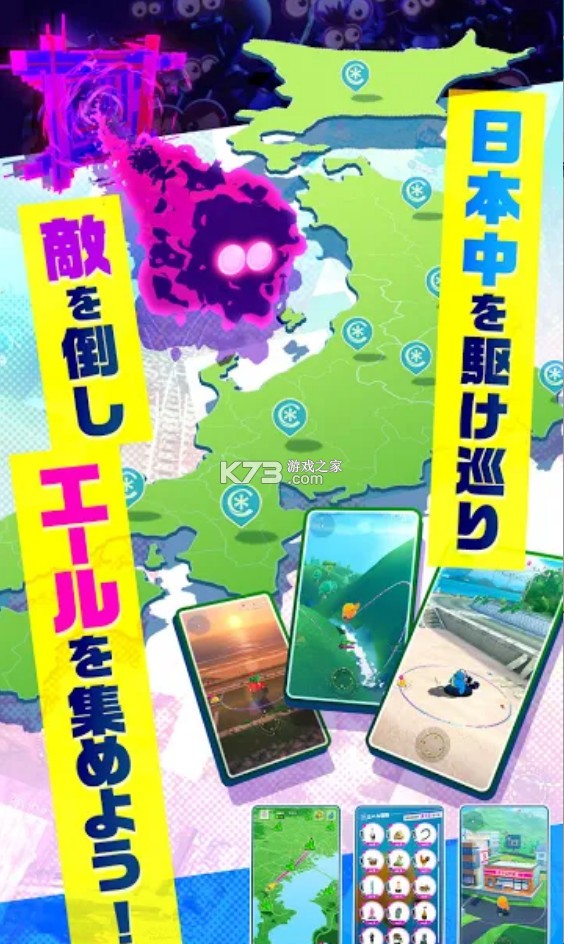 YOUGENE v1.0.4 游戲安卓版 截圖