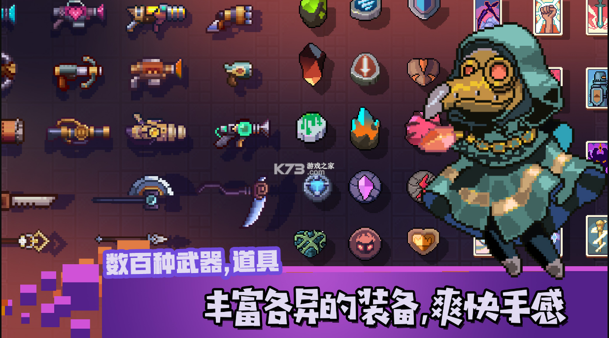 無序之路 v1.7.99 測試服 截圖