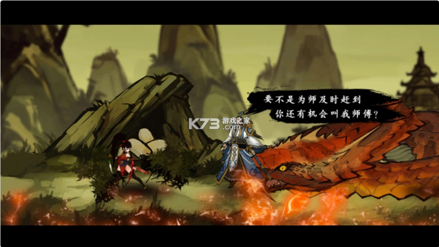 九黎 v1.9.5.01 小米版 截圖