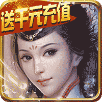 霸战三国红包版