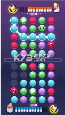 主公別消我2 v1.0 游戲 截圖