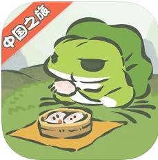 旅行青蛙中国之旅正版v1.0.20