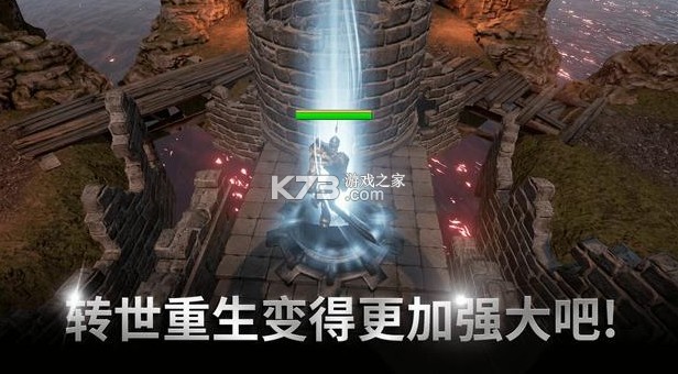 迷宮騎士 v1.20.07 游戲 截圖