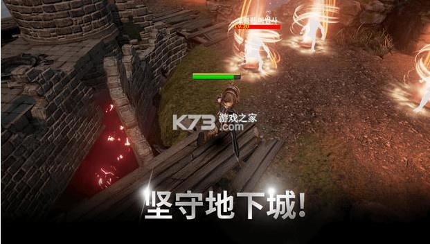 迷宮騎士 v1.20.07 游戲 截圖