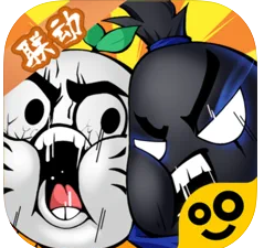 我功夫特牛试玩版
