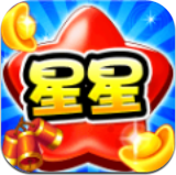 合成超新星红包版