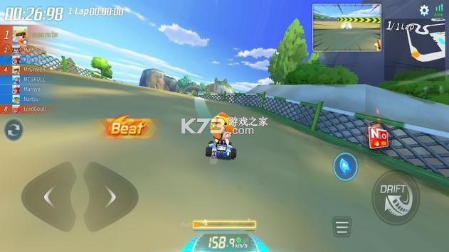 跑跑卡丁車rush v1.30.2 單機版 截圖