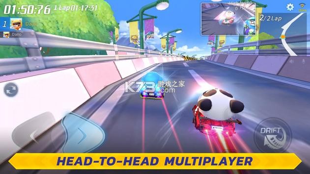 跑跑卡丁車rush v1.30.2 單機版 截圖