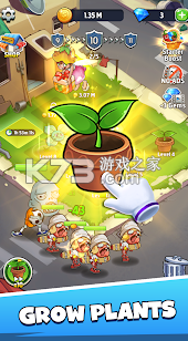 合并植物僵尸防御 v1.4.4 手游 截圖