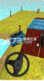 驅(qū)車大師 v1.0.1 手游 截圖