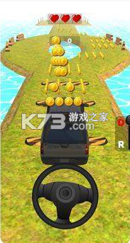 驅(qū)車大師 v1.0.1 手游 截圖