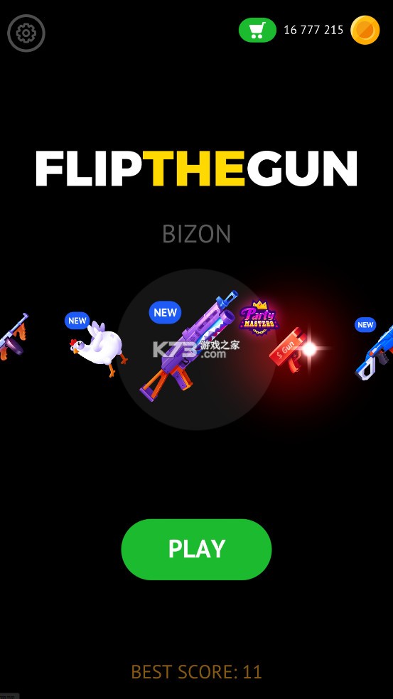 flip the gun v1.2 破解版下載 截圖