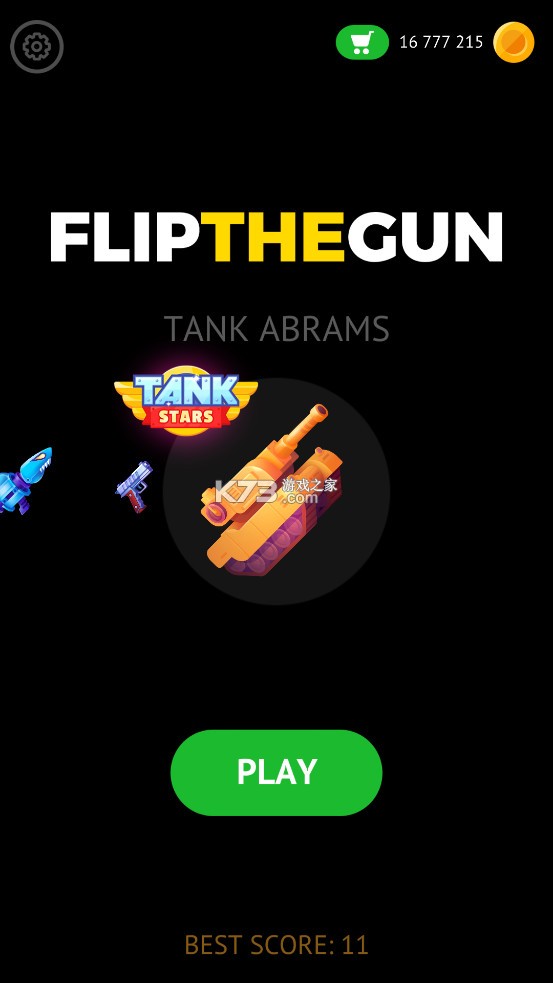 Flip the gun v1.2 中文破解版下載 截圖