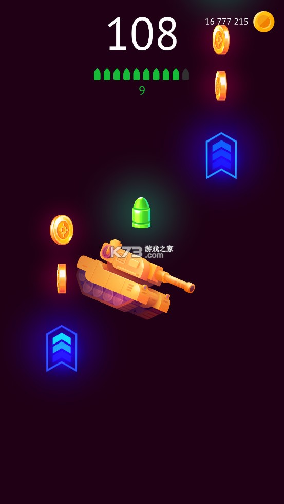 Flip the gun v1.2 中文破解版下載 截圖