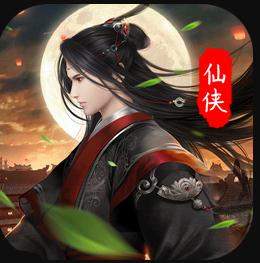 武林盟主送千元充值版