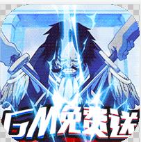 么么島 v1.0 GM免費(fèi)送版