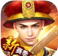 叫我万岁爷小米版
