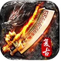 火龙打金逆世战神游戏