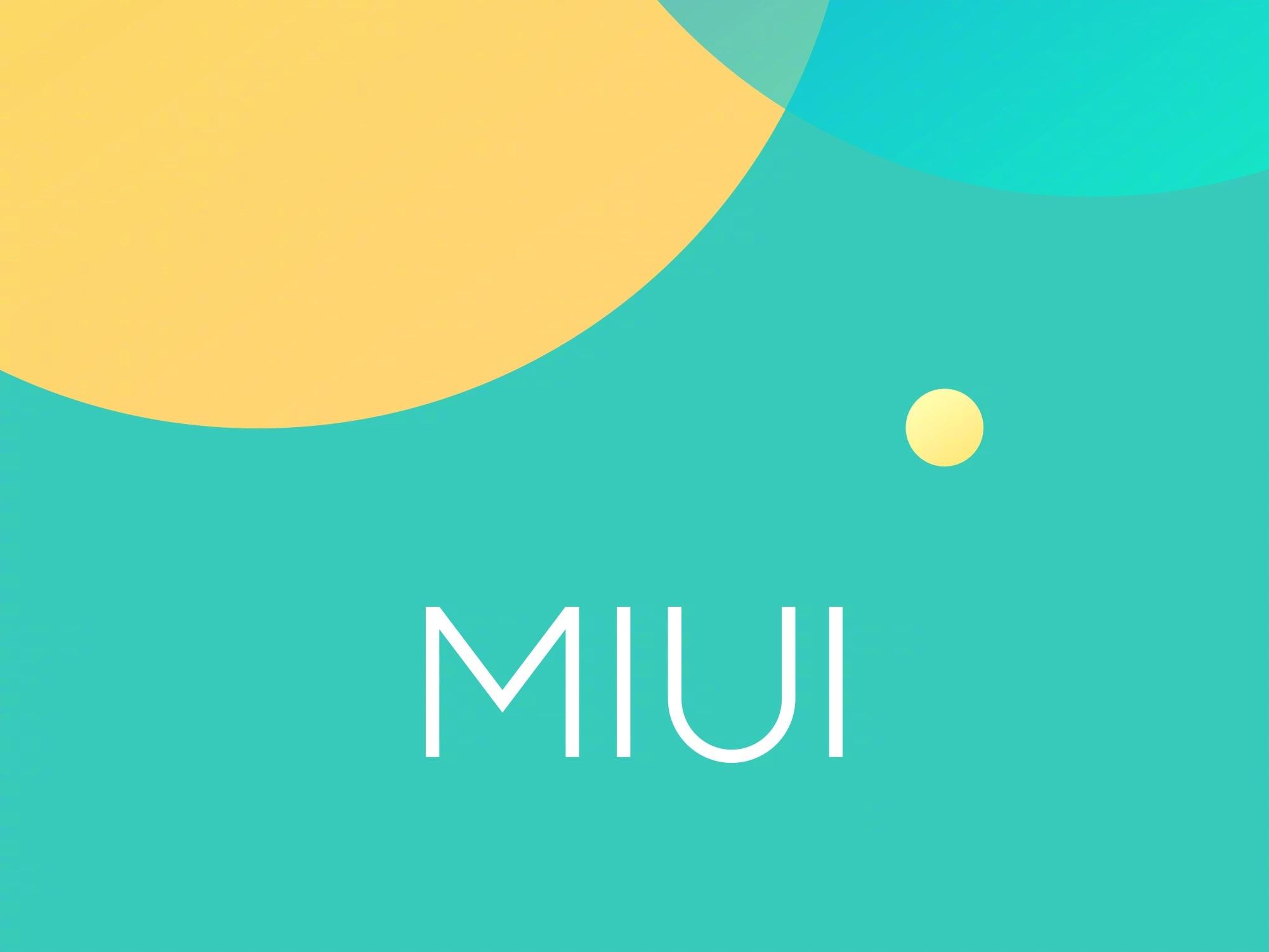 MIUI一包打尽 v1.1.0 软件