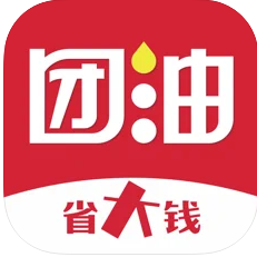 团油 v7.9.7 app