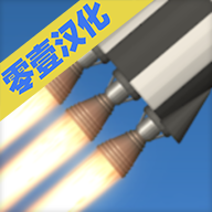 航天器模拟 v3.2 游戏中文版