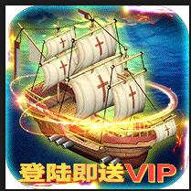 传说大陆 v1.1.1 送海量金币版