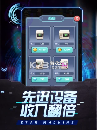 開心網(wǎng)吧 v1.0.5 最新版 截圖