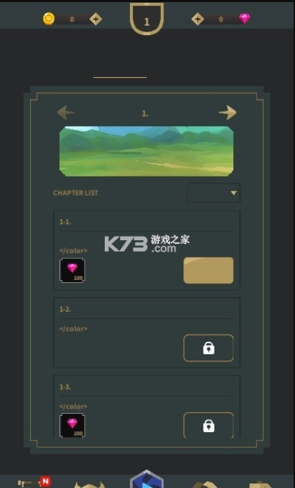 動(dòng)物巫師 v0.98.20 手游 截圖