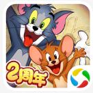 猫和老鼠 v7.27.7 微信版