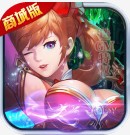 劍魂衛士游戲