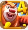 熊出没4丛林冒险 v1.8.0 游戏最新版